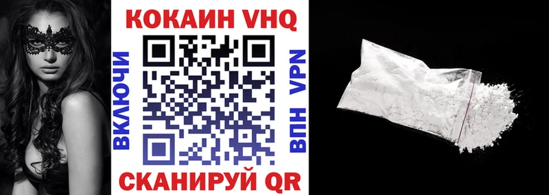 Cocaine Columbia  как найти   Кувандык 