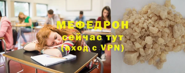 эйфоретик Осташков