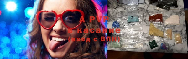 эйфоретик Осташков