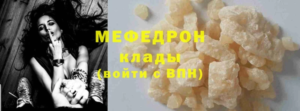 эйфоретик Осташков