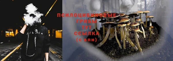 меф VHQ Остров