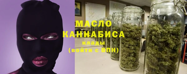 меф VHQ Остров