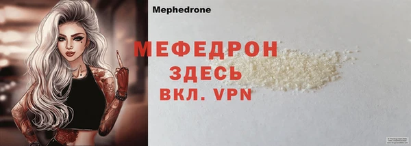 героин Лабытнанги