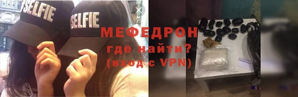 эйфоретик Осташков