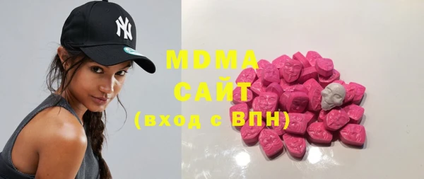 меф VHQ Остров