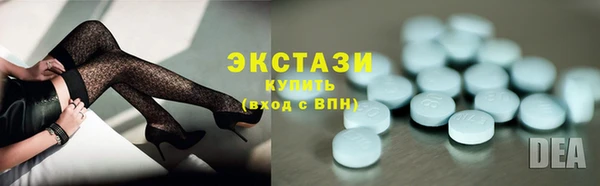 героин Весьегонск