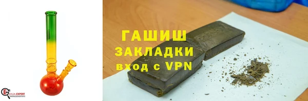 spice Переславль-Залесский
