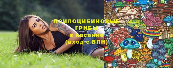 дистиллят марихуана Балабаново