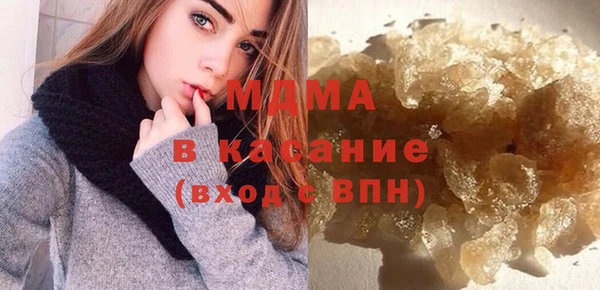 меф VHQ Остров