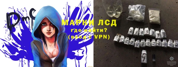 эйфоретик Осташков