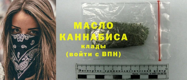 spice Переславль-Залесский