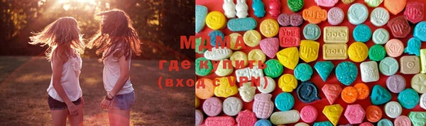 стаф Осинники