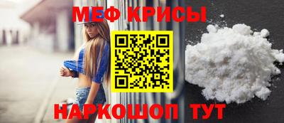 mdpv Волгодонск