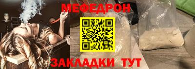 сатива Заволжье