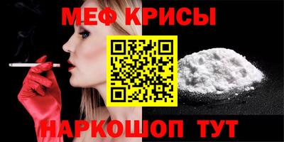 ешки Волжский