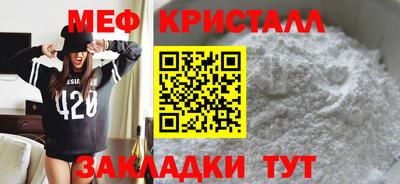 гашиш Волжск