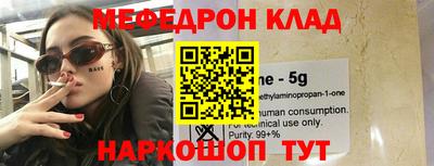 гашиш Волжск