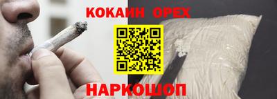 mdpv Волгодонск