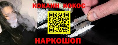 ешки Волжский