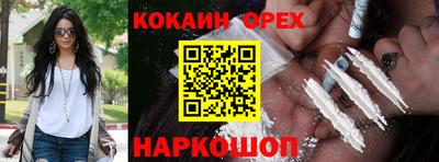 mdpv Волгодонск
