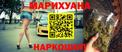 ешки Волжский