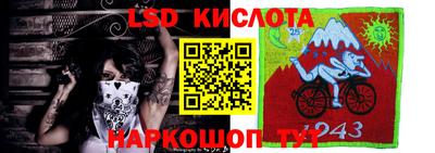 амф Жуковский