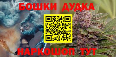 mdpv Волгодонск