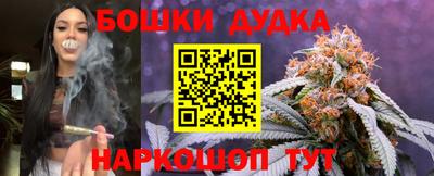 гашиш Волжск