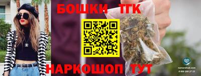 ешки Волжский