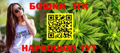 mdpv Волгодонск