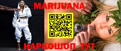 ешки Волжский