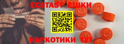 mdpv Волгодонск