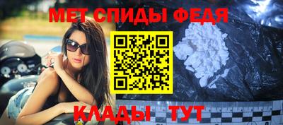 гашиш Волжск