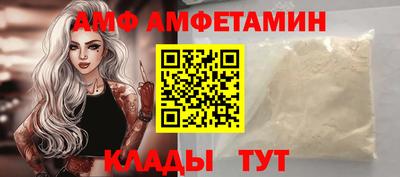 mdpv Волгодонск