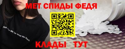 ешки Волжский