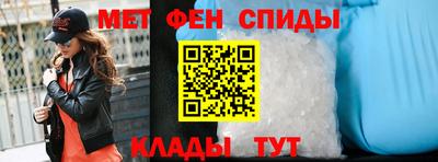 гашиш Волжск