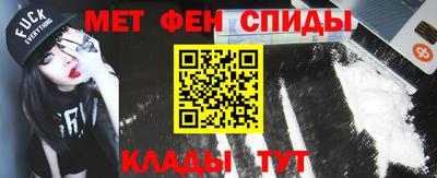 mdpv Волгодонск