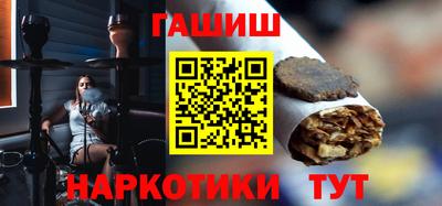 ешки Волжский