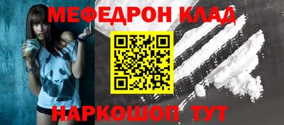 ALPHA PVP Заводоуковск