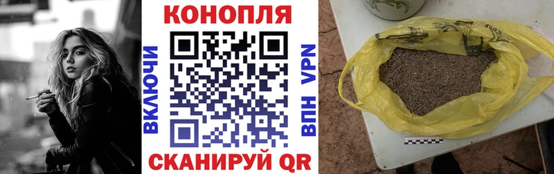 Шишки марихуана марихуана  Кувандык 